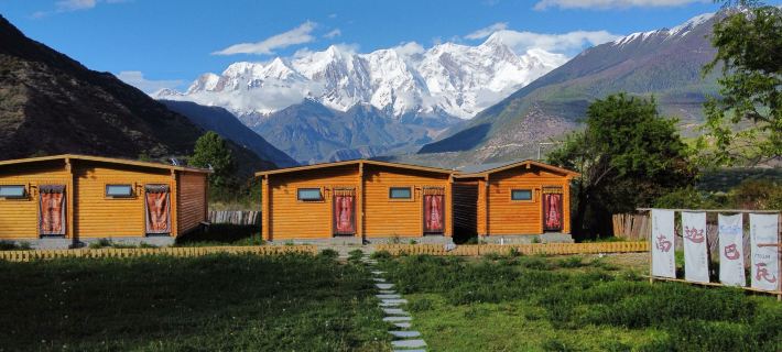 Kangsang Taolin Xueshan Tibetan Chalet Hotels in Mainling