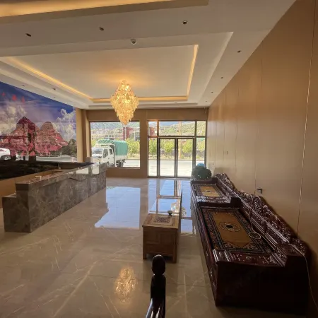 Luhuo Danxia Hotel
