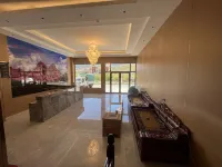 Luhuo Danxia Hotel Hotels in Luhuo