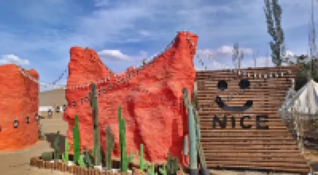 敦煌星極沙漠露營基地