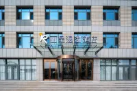 Rezen Manhu Hotel Rongcheng Railway Station Hotels in der Nähe von Sunny Academic Garden