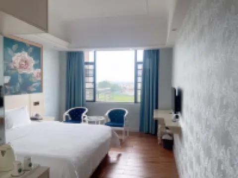 Gaozhou Gaomei Hotel Hotels in Gaozhou