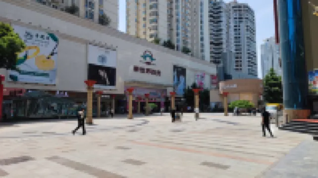 Menghui Si Road Hostel (Xiguan Dazhongxiang) Hoteles en 