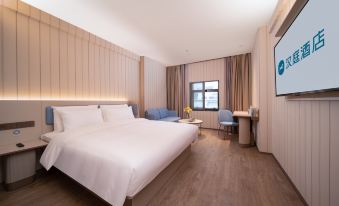 HanTing Hotel (Guiyang Fountain Pool Subway Station)