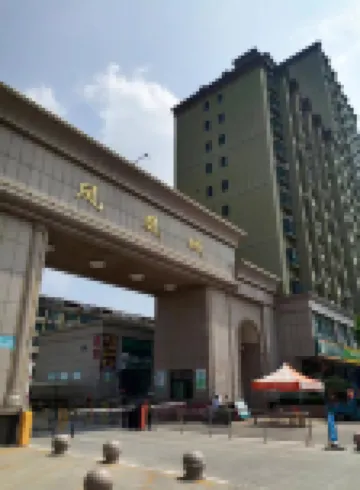 奧呈煌自助主題民宿