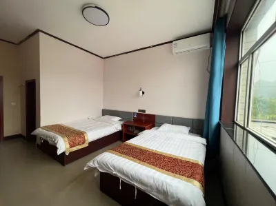 Xingwang Express Hotel (Luyashan)