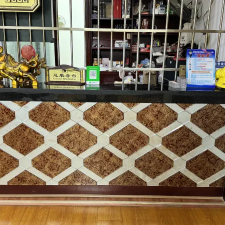 Hengyang Dongfeng Guest House