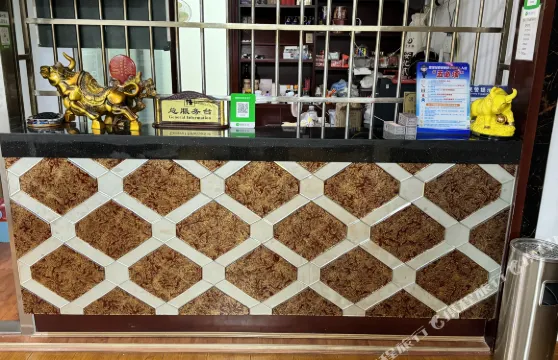 衡陽東風招待所