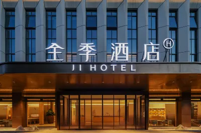 JI Hotel (Ningbo Yinzhou Jiangshan Wanda Plaza) Hotels in South CBD/Ningbo Universal City/HighEducation Park