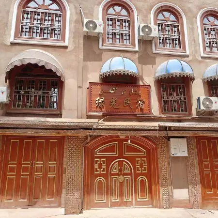 Green Light Homestay (Ancient City of Kashgar Scenic Area)