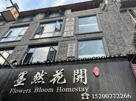 Moran Blossom Zen Homestay Отели рядом с достопримечательностью «Bamian Mountain»