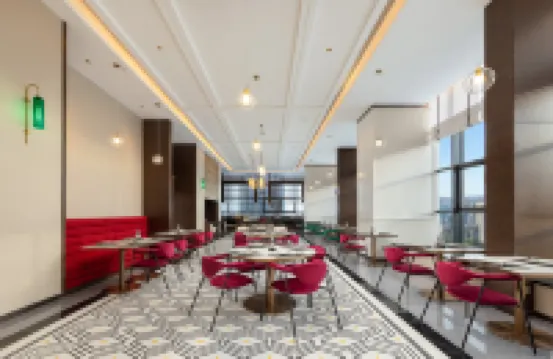 โรงแรมจินเจียง เมโทรโปโล สถานีรถไฟกุ้ยหยางเหนือ โรงแรมในกุ้ยหยาง