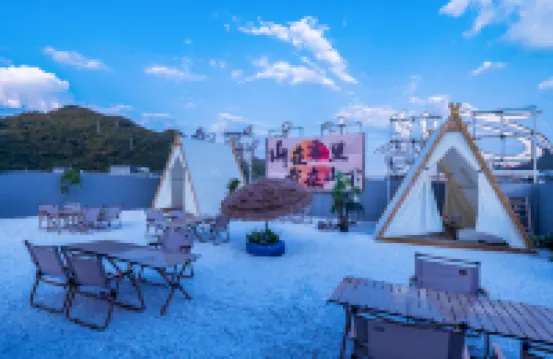 텅롱 스마트 호텔