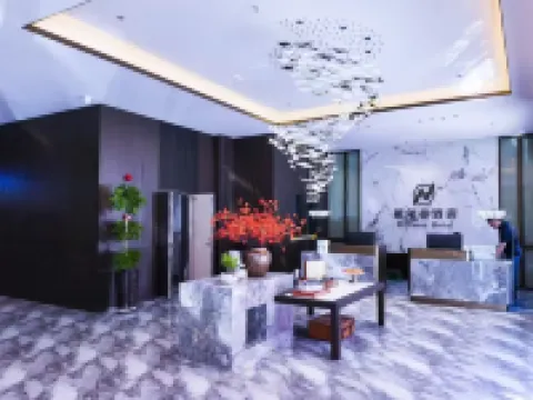 Keshan Xierman Hotel Hotels in Keshan