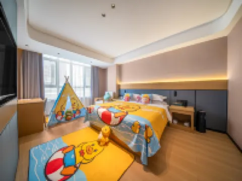 CHEERMAY Hotel (Altay Hualin Park)