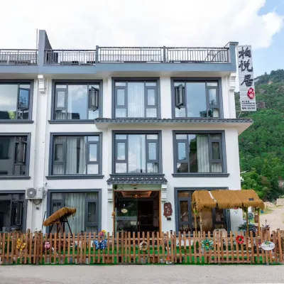 Rooftop Park Hyatt Residence Hotels near Tiantai Mountain Waterfall Scenic Area
