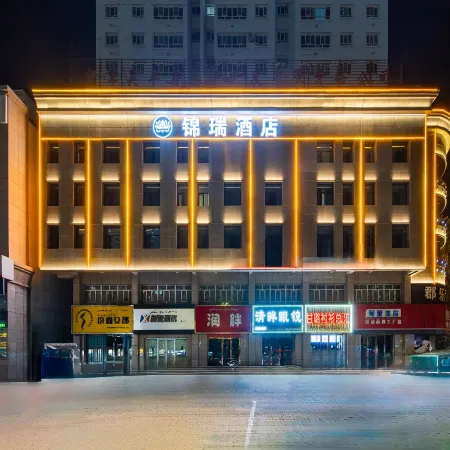 Jin rui hotel