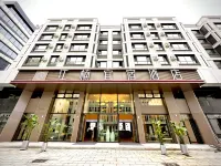 Ji'an Jiangnan Yisu Hotel Hotels near Wandu Mountain City Fortress