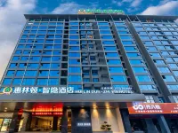 HuiLinDun ZhiYin Hotel Hotels near Diecai