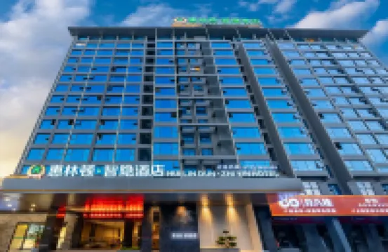 HuiLinDun ZhiYin Hotel