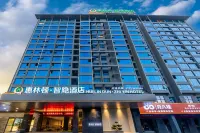 HuiLinDun ZhiYin Hotel Hôtels à : Diecai