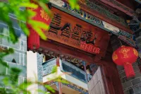 Jianshui Xishe Yunyuan Hotels near Jianshui Library