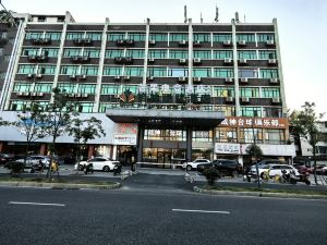 Green Alliance Hotel (Nanchang Guanying Road Subway Station)