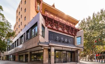 JI Hotel (Dunhuang Yeshi Municipal Government)