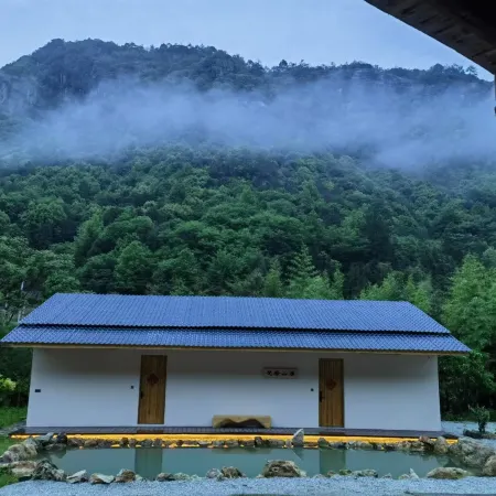 Longquan Fanruo Mountain Residence Homestay