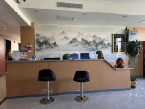 Honghao Business Hotel Hotels in Uqturpan