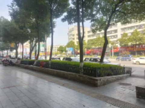 Shaodong Changxiangsi VIP Restaurant