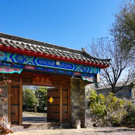 Feixian Yuhua Jingxuan Homestay