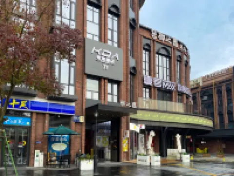 KDA電競酒店（經開萬達店）