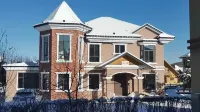 Warm Home Villa (Yabuli Ski and Tourism Resort)