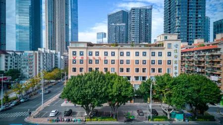 Vienna Hotel (Fuzhou Taijiang Baolongguangchang Xiangban Subway Station) Отели рядом с достопримечательностью «Wulongjiang Wetland Park»