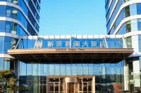 Xinyi Narada Grand Hotel