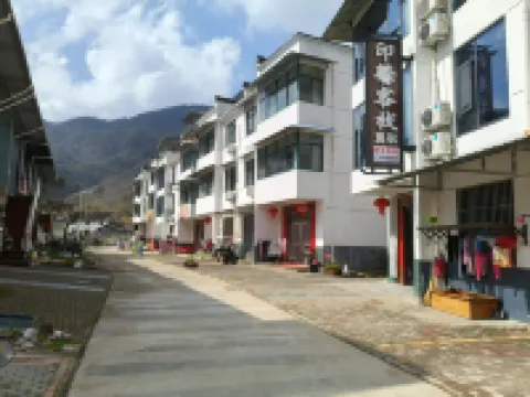 Shitai Yinxin Homestay