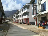 Shitai Yinxin Homestay