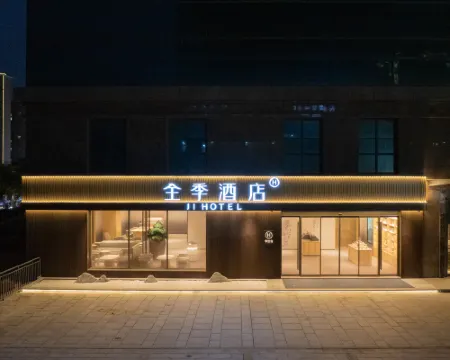 JI Hotel (Luoyuan Jinyuan Binhai Business Center) Hotels in Luoyuan