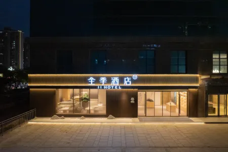 JI Hotel (Luoyuan Jinyuan Binhai Business Center) Отели в г. Лоян