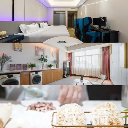 Yongkang Fengqi E-sports Hotel (Baolong Plaza)