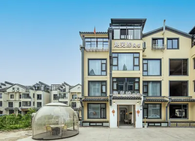 whispering willows design inn(the house in wuzhen xizha scenic area)