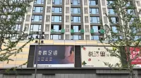 Qixi  City  Hotel Hotels near Wuchang Branch of Huazhong University of Science and Technology