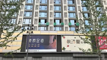Qixi  City  Hotel Отели рядом с достопримечательностью «Wuhan University of Science and Technology Student Working Office»