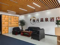 Lanyue Hot Spring Hotel (Vientiane City)