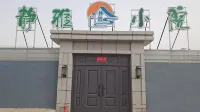 Jingya Courtyard
