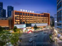 โรงแรมโอ ซี คา โรงแรมในพื้นที่ฮุ่ยหยาง