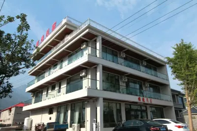 Shunyi Homestay (Henan Baoquan Tourist Resort Area) Hotels near Baoquan Tourist Resort Area