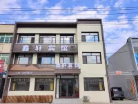 Tai'an Xinxuan Hotel Hotel di 