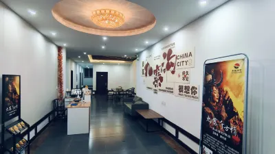 Shinian Chinese Inn (Jiuzhaigou's Eternal Love Scenic Area)